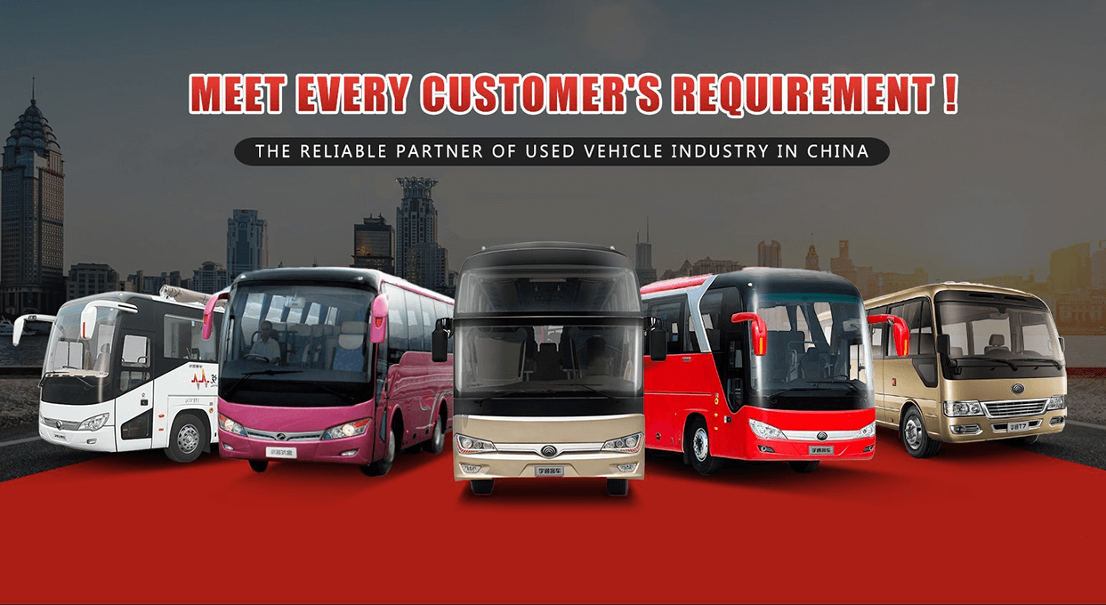 Used Coach Bus