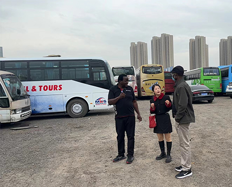 yutong bus